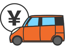 毎月の車の維持費・管理費が大変