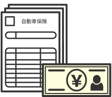 年金暮らしでも車は欲しい