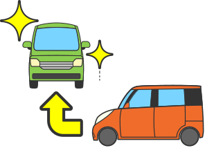 新しい車に乗り換える